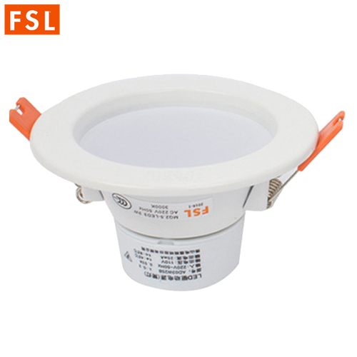 Đèn LED âm trần 20W FSL FSD401 20W