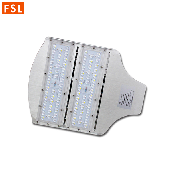 Đèn đường LED 90W FSL XQ-90W-CG